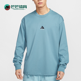 Lungs男士 ACG 耐克正品 006 复古长袖 T恤DR7754 运动休闲经典 Nike