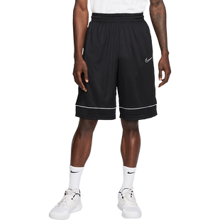 Nike/耐克官方正品DRI-FIT男子拼接透气运动篮球短裤BV9453-011