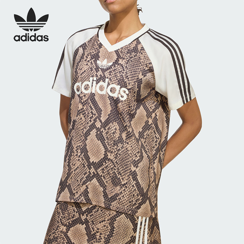 Adidas/阿迪达斯正品三叶草女士个性印花宽松V领运动T恤KX1897