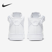 DD9625 Nike 100 FORCE 1女士空军一号高帮板鞋 耐克正品 AIR