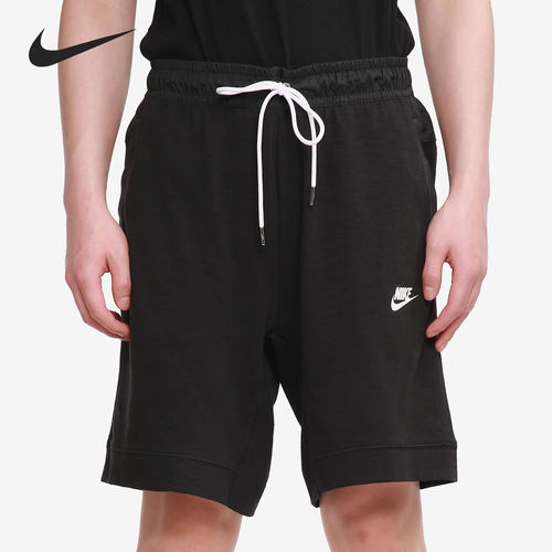 Nike/耐克男子训练透气五分裤