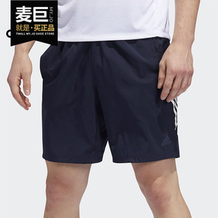 新款 Adidas 2020夏季 男子轻便舒适休闲五分裤 阿迪达斯正品 EB7889