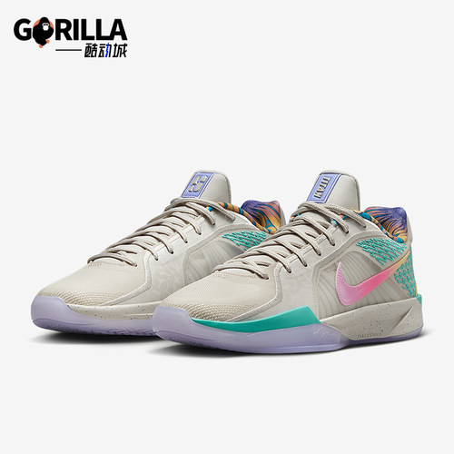 Nike/耐克正品Sabrina 2女士训练运动耐磨减震篮球鞋HQ1846-001