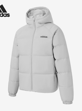 Adidas/阿迪达斯正品冬季男士运动连帽拉链休闲防寒羽绒服JW1655