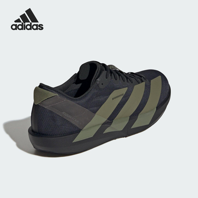 Adidas/阿迪达斯官方正品ADIZERO ADIOS 9男士减震跑步鞋JP6315