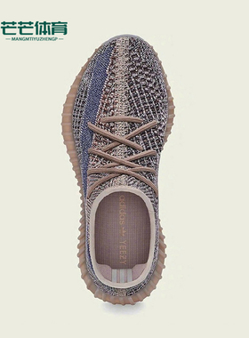 Adidas/阿迪达斯正品三叶草男女日常运动耐磨低帮休闲鞋H02795