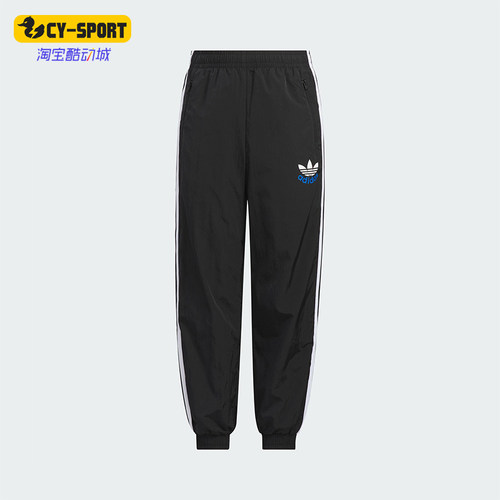 Adidas/阿迪达斯正品三叶草大童透气梭织束脚运动长裤KB4582