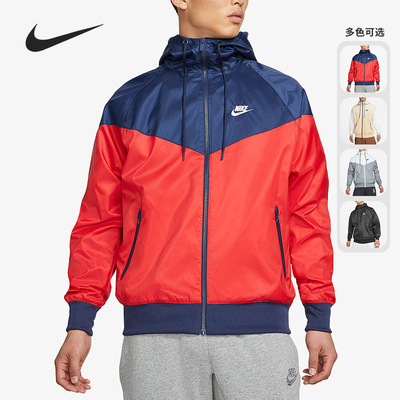 耐克男子轻盈运动夹克外套