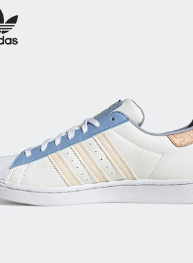 Adidas/阿迪达斯正品2021年夏季新款男女透气休闲运动板鞋 GZ3413
