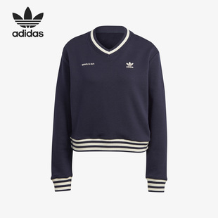 RICH Adidas 阿迪达斯正品 SPORTY IN5246 三叶草女子卫衣