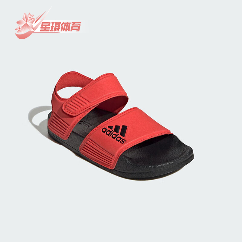 Adidas/阿迪达斯正品夏季大童低帮轻盈经典舒适复古凉鞋IH3633