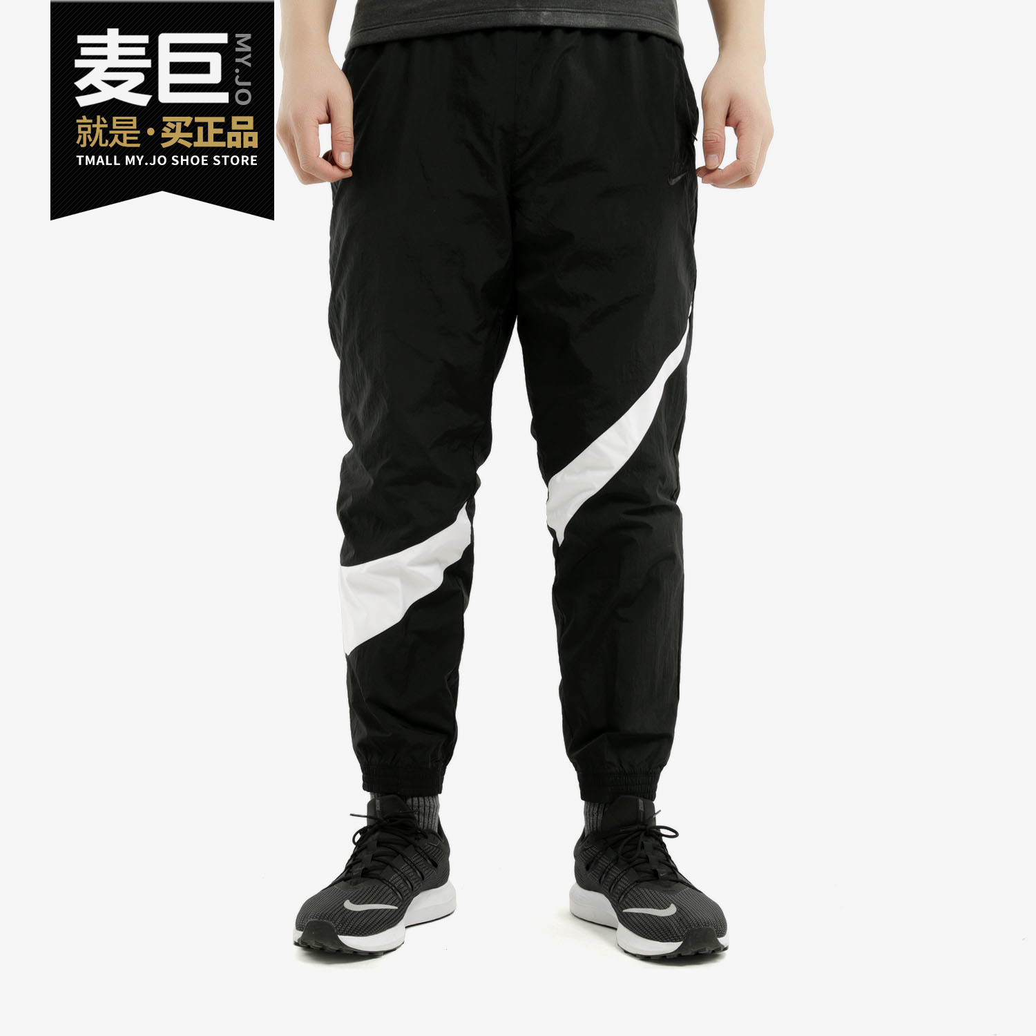 nike耐克正品2019梭织休闲长裤