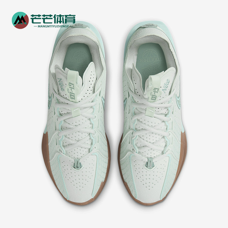 Nike/耐克正品GT Cut 3女士运动减震轻盈实战篮球鞋HF1571-300
