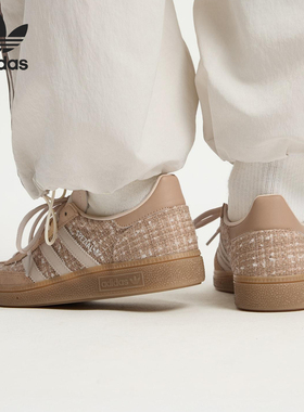 Adidas/阿迪达斯正品三叶草女士系带低帮耐磨运动板鞋JR4504
