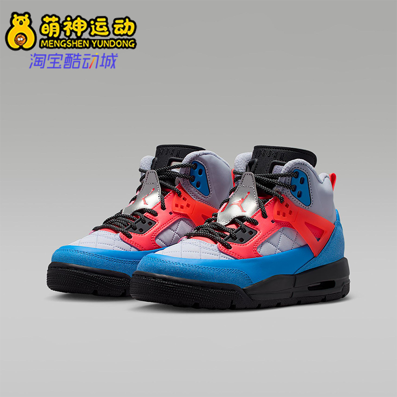 Nike/耐克正品JORDAN GS女子大童耐磨中帮系带篮球鞋FD4653-046