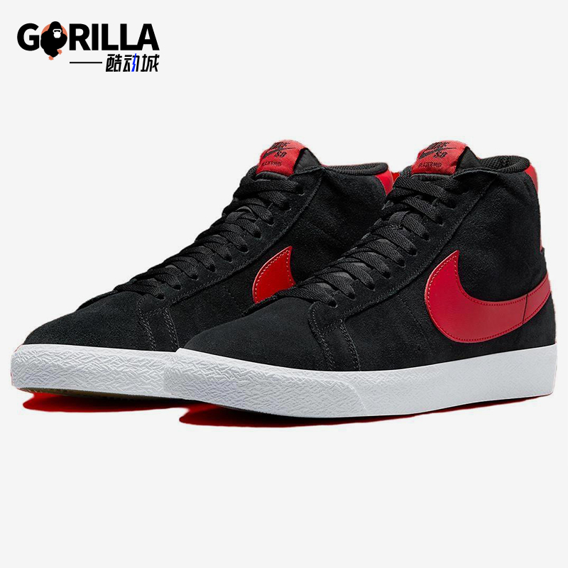 Nike/耐克正品2025秋季款男女日常中帮系带耐磨板鞋FD0731-002