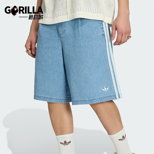 Adidas/阿迪达斯正品三叶草DENIMCHINOSHORTS新款短裤KX1192