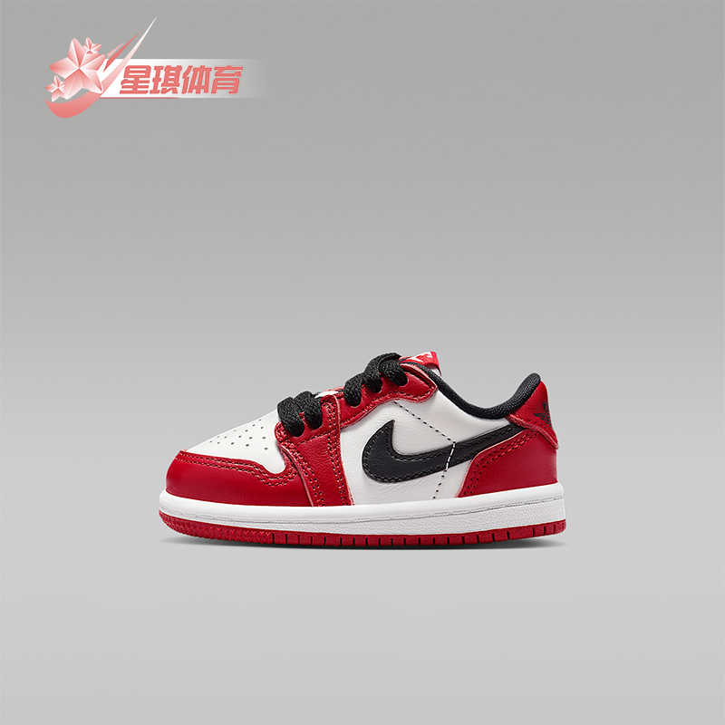 Nike/耐克正品JORDAN婴童休闲透气耐磨低帮系带运动鞋HQ6997-600