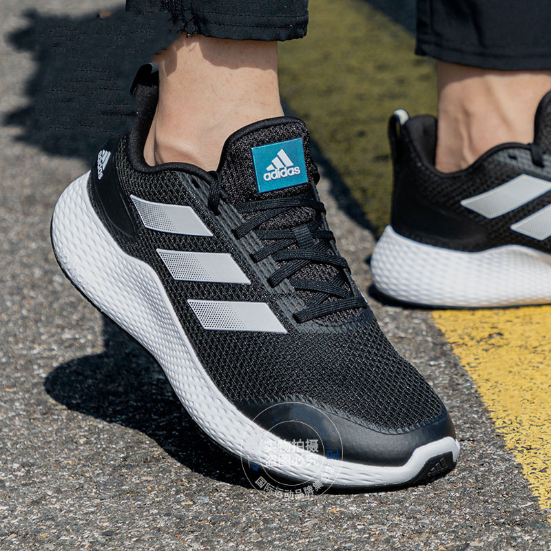 adidas阿迪达斯男鞋秋冬季新款训练黑武士运动鞋缓震跑步鞋GZ5280