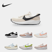 耐克正品 Waffle Debut女子耐磨运动透气休闲鞋 Nike DH9523 602