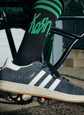 Adidas/阿迪达斯正品三叶草男女休闲运动耐磨板鞋IF4282