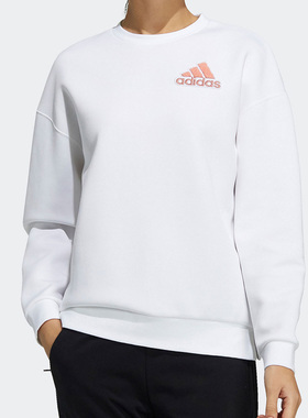 Adidas/阿迪达斯正品春秋季新款女子圆领运动宽松卫衣H09706