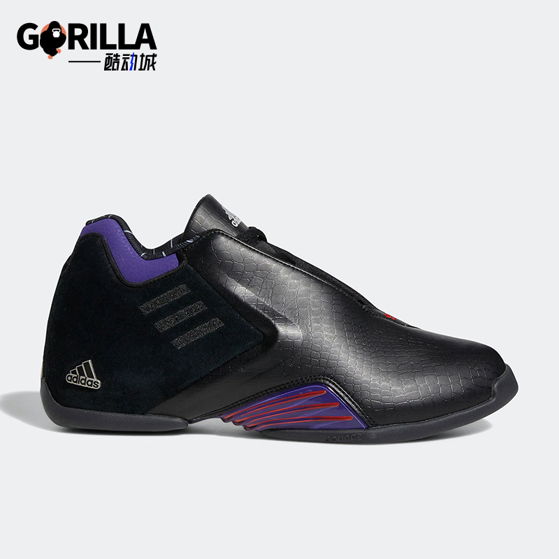 阿迪达斯男子运动篮球鞋