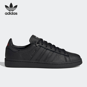Adidas/阿迪达斯正品三叶草男女运动休闲轻便低帮板鞋FX3495