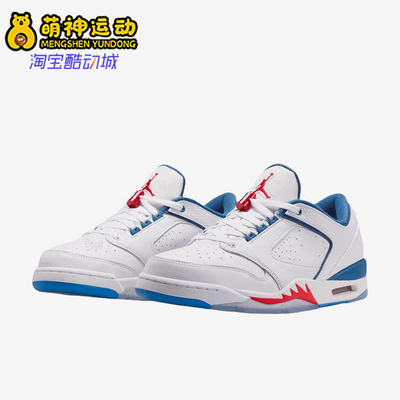 Nike/耐克正品Jordan男士经典透气低帮复古篮球鞋IH2047-102