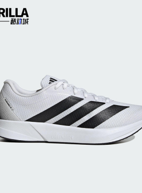 Adidas/阿迪达斯正品DURAMO RC2男女减震运动耐磨跑步鞋JS4428