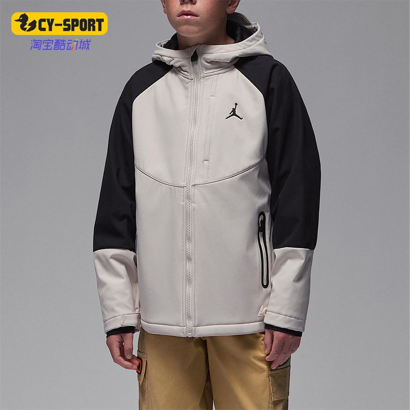 Nike/耐克正品JORDAN大童运动拼接连帽加绒户外外套IQ9984-200