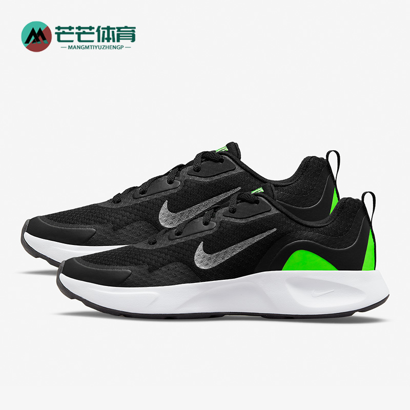 耐克运动大童女子低帮轻便跑步鞋