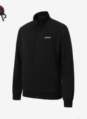 Adidas/阿迪达斯正品M FT NH JACKET男士经典针织长袖夹克KA1489