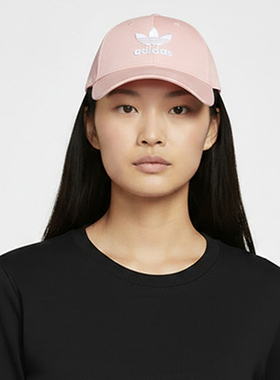 Adidas/阿迪达斯正品当季三叶草男女帽 遮阳帽运动帽鸭舌帽EK2995