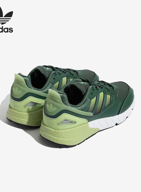 Adidas/阿迪达斯正品三叶草男女款低帮耐磨运动跑步鞋GW6797