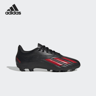 II儿童低帮经典 Adidas 阿迪达斯正品 DEPORTIVO HP2512 耐磨足球鞋