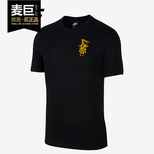 耐克正品 盒LOGO运动休闲短袖 当季 鞋 圆领T恤AA6340 新款 Nike