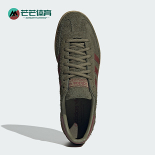 JQ8297 三叶草男女轻盈复古日常休闲低帮板鞋 Adidas 阿迪达斯正品