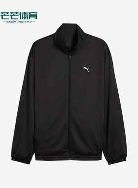 Puma/彪马正品新款男士简约立领防风经典梭织夹克外套631783-01