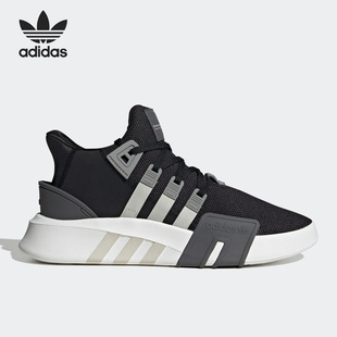ADV男女系带运动休闲鞋 Adidas BASK EQT ID0548 阿迪达斯正品