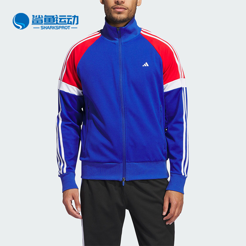 阿迪达斯男子外套IW1421