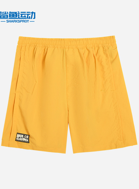 Puma/彪马正品夏季款男女耐穿抽绳休闲宽松透气运动短裤631563-55