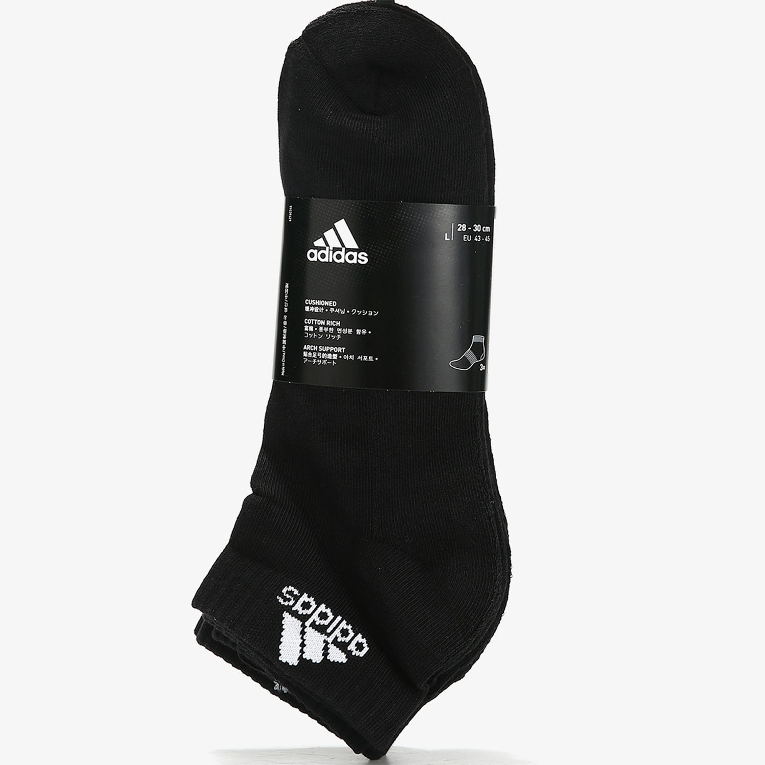 阿迪达斯男运动训练袜