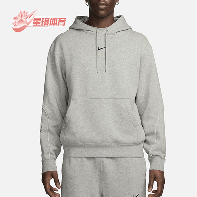 耐克男士连帽耐磨户外休闲卫衣