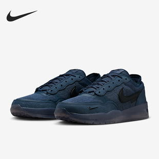 FV8493 Nike 402 耐磨休闲舒适低帮轻盈板鞋 PS8男士 耐克正品