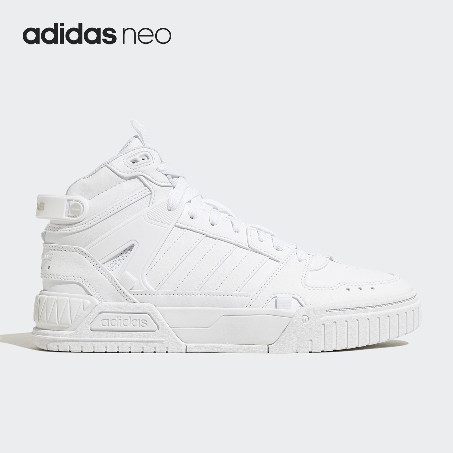 阿迪达斯官方正品男女通用板鞋