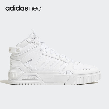 Adidas/阿迪达斯官方正品NEO D-PAD MID男女运动中帮板鞋IG7622