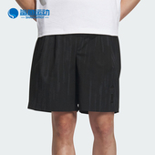 SEER SHORTS 男士 IW1506 Adidas 运动休闲短裤 阿迪达斯正品