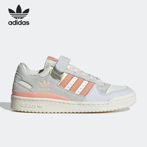 Adidas/阿迪达斯官方正品三叶草FORUM LOW W女子运动休闲鞋GY4683