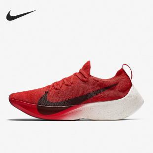 Vista AQ1763 耐克官方正品 600 Nike Lite男子马拉松跑步鞋 Zoom